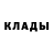 MDMA молли Carl Johson