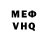 Amphetamine 97% Maxim Averyanov