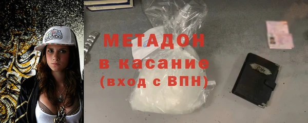 jwh Баксан