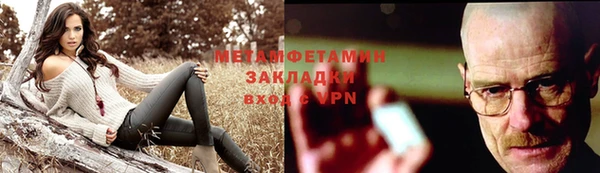 jwh Баксан