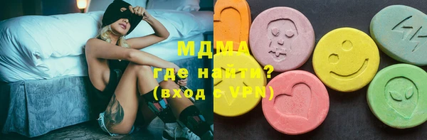 jwh Баксан