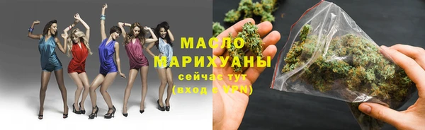 скорость mdpv Киренск