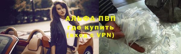jwh Баксан