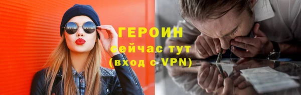 jwh Баксан