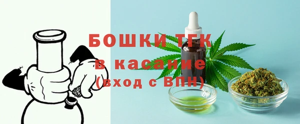 jwh Баксан