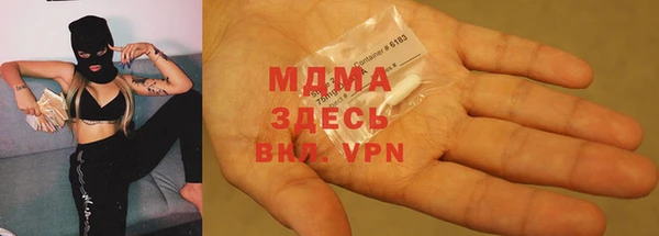 jwh Баксан
