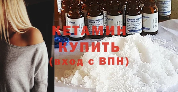 PSILOCYBIN Балахна