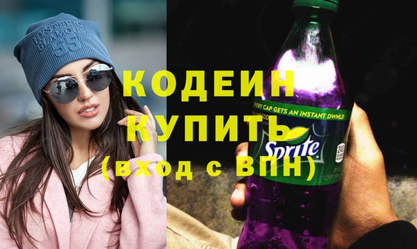 jwh Баксан