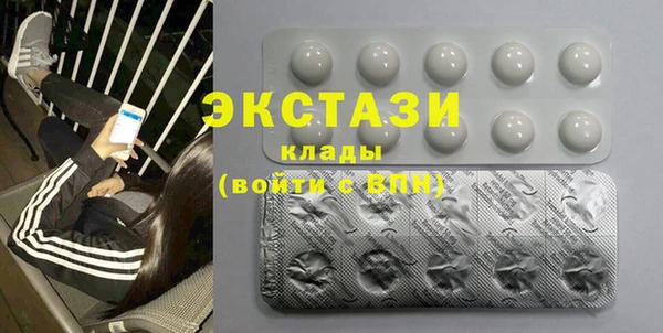jwh Баксан