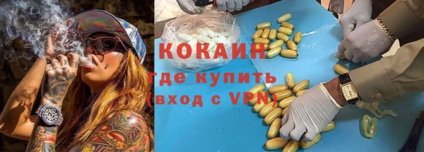 jwh Баксан