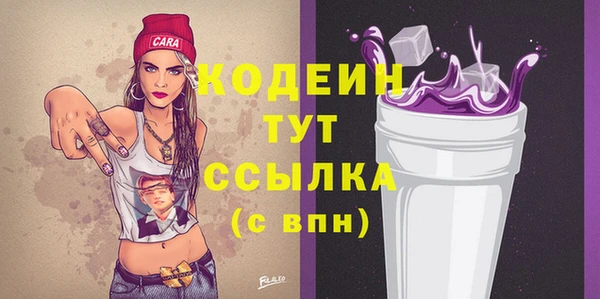 jwh Баксан