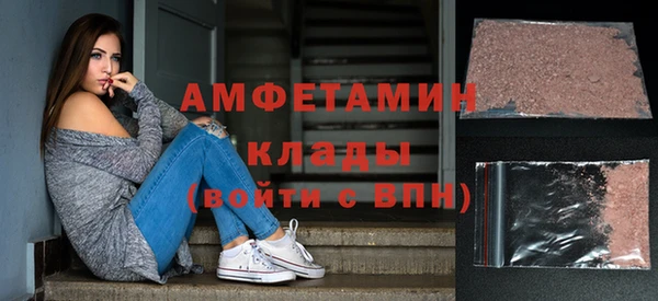 jwh Баксан