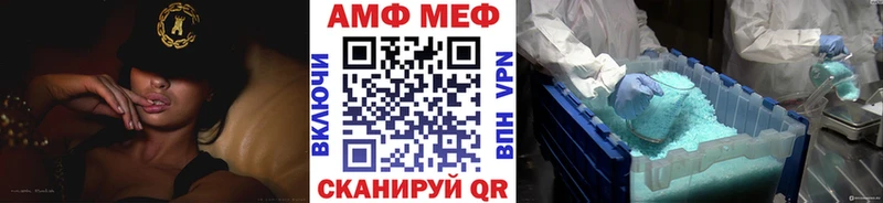 где найти наркотики  Заинск  Первитин Methamphetamine 
