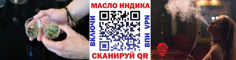 KRAKEN ONION  Заинск  Дистиллят ТГК Wax 