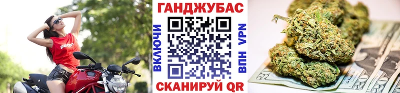 МАРИХУАНА LSD WEED  Заинск 